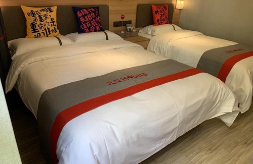 Jinnan Qu Hotel | JUN Hotels Tianjin Jinnan District University City Pingfan Road
