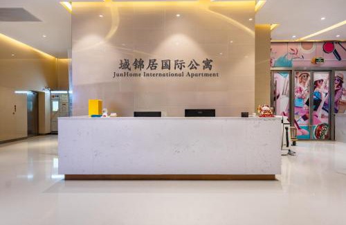Beijing Road Apartment | JunHome International Apartment-Beijing Rd A-mall