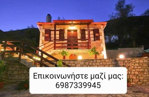 Vlacherna House | Junior Suite Selini for 2 people