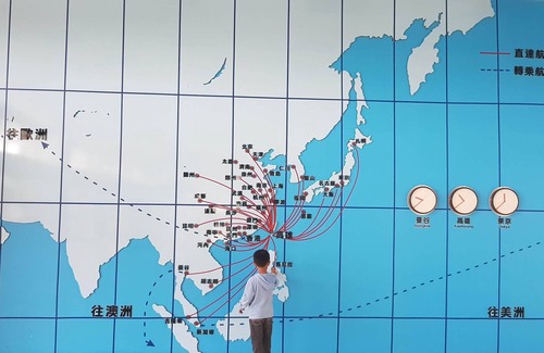 Xiaogang House | Just sleep Near airport