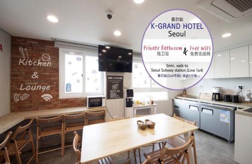 Namyeong-dong Hostel | K-Grand Hotel Seoul