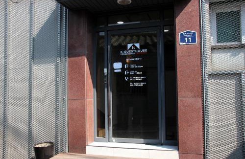 Jangchung-dong House | K-Guesthouse Dongdaemun Premium 2