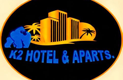 Gitarama Apartment | K2 Hotel & Apartments