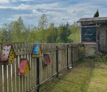 Lapmezciems Parish House | Kaņiermāja