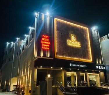 Padrauna Hotel | Kamala Inn Grand