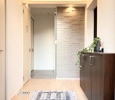 Mashiki House | Kamimashikigun - House - Vacation STAY 18866