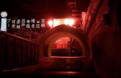Kamogawa House | Kamogawa - House - Vacation STAY 9978