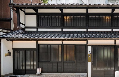 Nagamachi District House | Kanata Machiya House