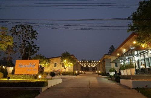Tha Wang Thong Resort | Kanlaya House Resort