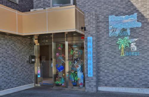 Kaizuka Hotel | Kansai Seaside Hotel