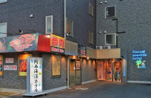 Kaizuka Hotel | Kansai Seaside Hotel