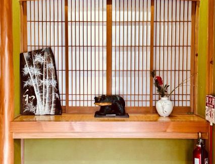 Minamiizu House | ＫＡＯＲＵ ＩＮＮ