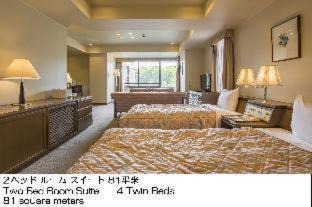 Tsumagoi Hotel | Karuizawakurabu Hotel 1130 Hewitt Resort