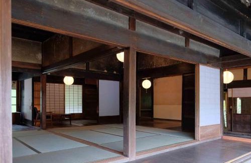 Aridagawa House | Kasamatsutei - Vacation STAY 73446v