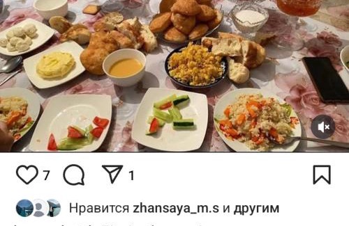 Almaty Province House | Kausar guest house