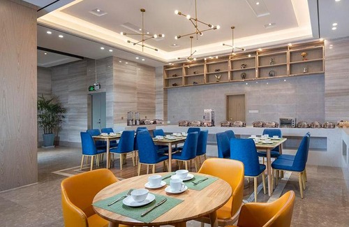 Huadu Hotel | Kerryard guangzhou north station