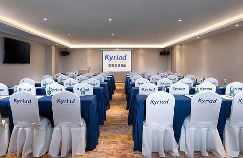 Huadu Hotel | Kerryard guangzhou north station