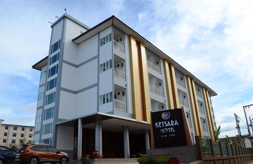 Maha Sarakham Hotel | Ketsara Hotel