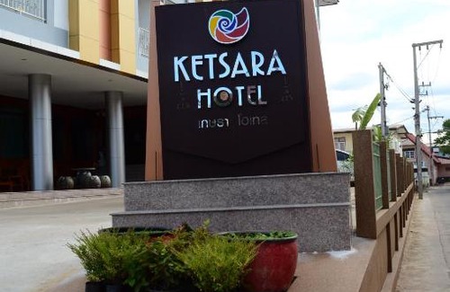 Maha Sarakham Hotel | Ketsara Hotel