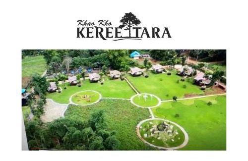 Khao Kho Resort | khaokho keree tara