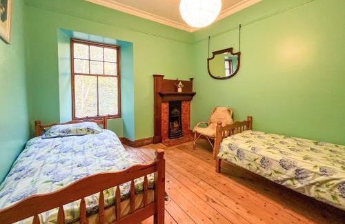 Newbridge House | Kirkdale