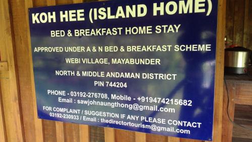 North and Middle Andaman District House | Koh Hee