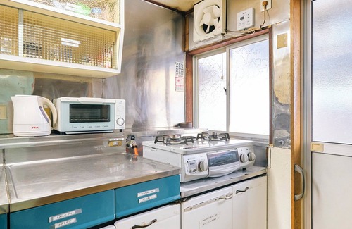 Shimosato House | Kokoyui Guesthouse