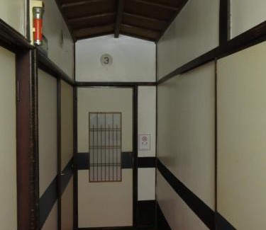 Katahara Hotel | Komecho Ryokan
