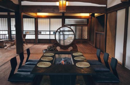 Hayakawa-cho House | Kominkayado LOOF Shonoie