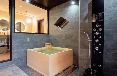 Nara House | Konjakuso Nara Naramachi Steam Bath House - Vacation STAY 93298v
