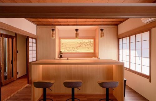 Nara House | Konjakuso Nara Naramachi Steam Bath House - Vacation STAY 93298v