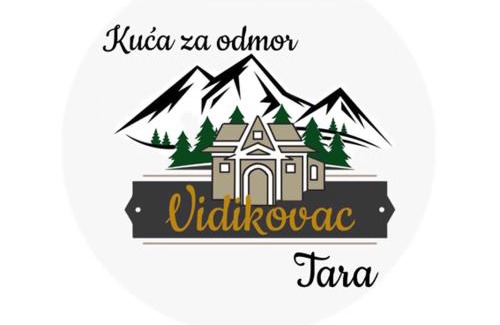 Beserovina House | Kuća za odmor Vidikovac