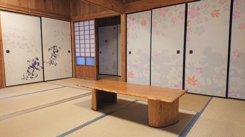 Miyanoura House | Kumage-gun - House/Vacation STAY 39331
