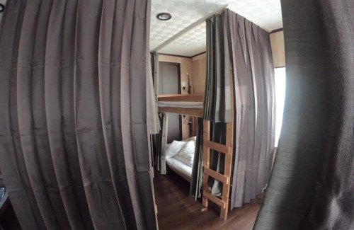 Hongucho Hongu Hostel | Kumano Backpackers