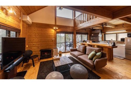 Kurokawa Onsen House | Kurokawa Mori No Kiki - Vacation STAY 14737v