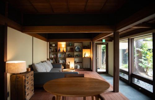 Ugo-machi House | Kusakimomotose - Vacation STAY 15480
