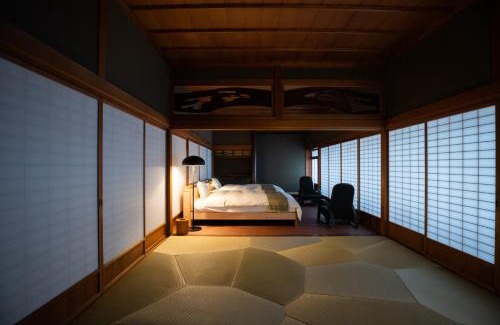Ugo-machi House | Kusakimomotose - Vacation STAY 15482