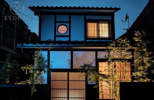 Minami House | KYORAN-GENGETSU - Vacation STAY 87065v