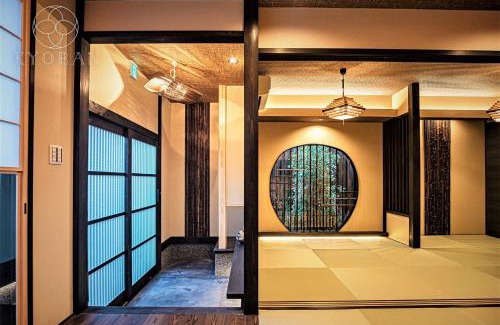 Minami House | KYORAN-GENGETSU - Vacation STAY 87065v