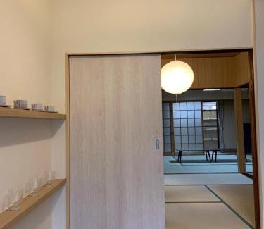 Takatsuki House | Kyoto Osaka SUMIREYA