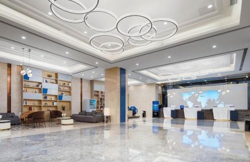 Baoying County Hotel | Kyriad Hotel Baoying Jinyuan Square High-speed Railway Station