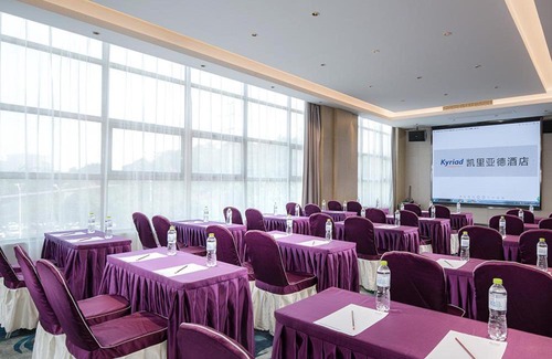Xing Ning Hotel | Kyriad Hotel Nanning Shishan Park