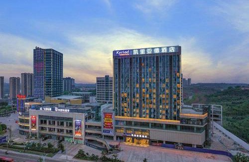 Yanjiang District Hotel | Kyriad Marvelous Hotel Ziyang North Railway Station