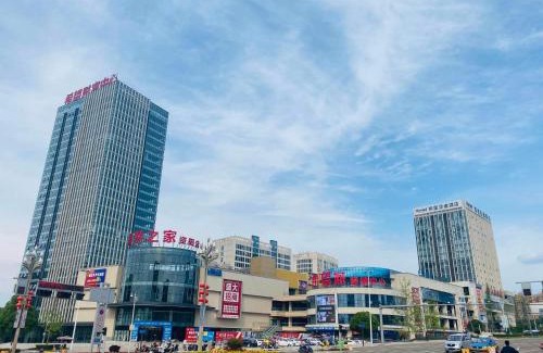 Yanjiang District Hotel | Kyriad Marvelous Hotel Ziyang North Railway Station