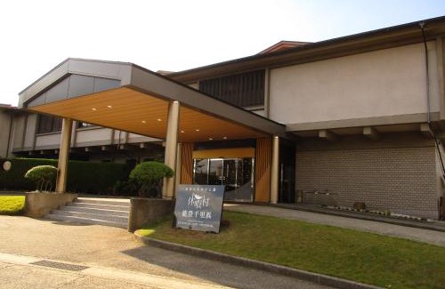Hakui Hotel | Kyukamura Noto-Chirihama