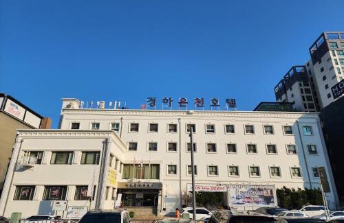 Bongmyeong-dong Hotel | Kyungha Spa Hotel