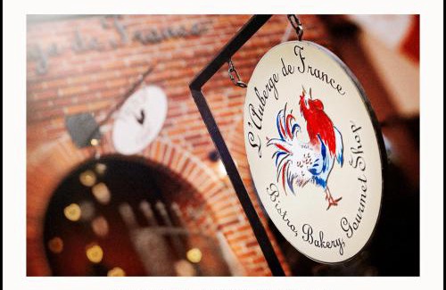 Belleville Apartment | L'auberge De France Inn