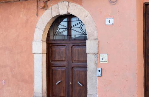 Fiuggi Apartment | LA MERIDIANA