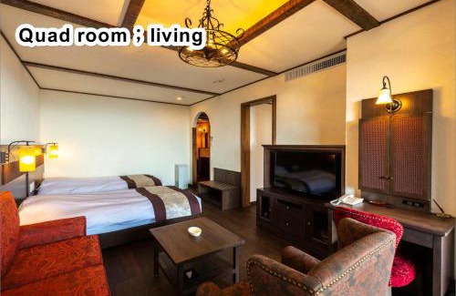 Kyomachi Onsen Hotel | La Vista Kirishima Hills