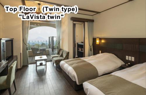 Kyomachi Onsen Hotel | La Vista Kirishima Hills